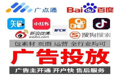 案例研究：SEM推广如何优化关键词布局